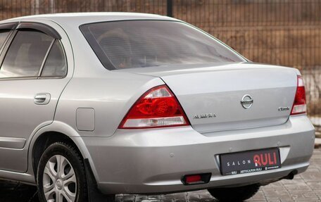 Nissan Almera Classic, 2011 год, 727 000 рублей, 15 фотография