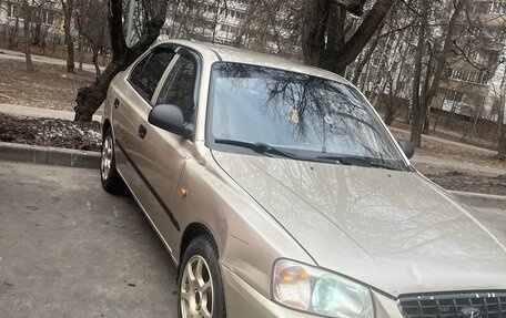 Hyundai Accent II, 2004 год, 275 000 рублей, 2 фотография