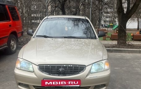 Hyundai Accent II, 2004 год, 275 000 рублей, 3 фотография