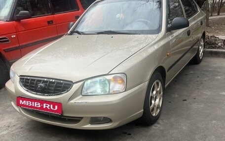 Hyundai Accent II, 2004 год, 275 000 рублей, 4 фотография