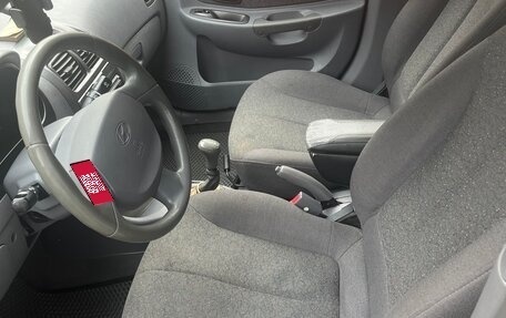 Hyundai Accent II, 2004 год, 275 000 рублей, 16 фотография