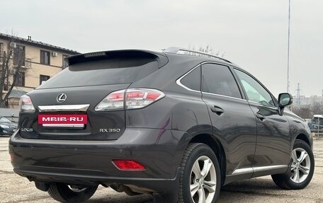 Lexus RX III, 2010 год, 2 350 000 рублей, 2 фотография