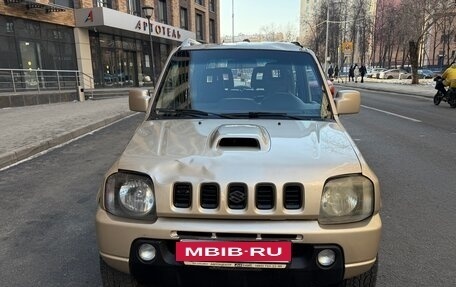 Suzuki Jimny, 2008 год, 675 000 рублей, 2 фотография