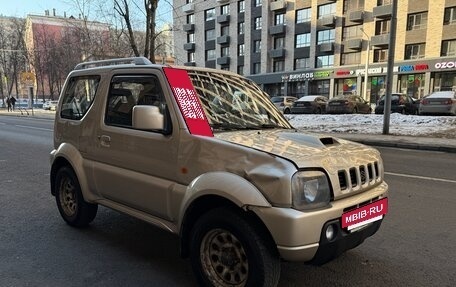 Suzuki Jimny, 2008 год, 675 000 рублей, 3 фотография