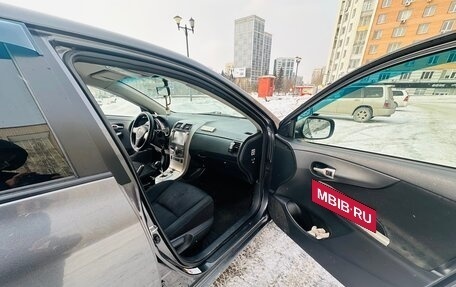 Toyota Corolla, 2007 год, 710 000 рублей, 13 фотография