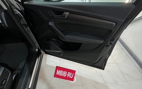 Audi Q5, 2020 год, 3 990 000 рублей, 13 фотография