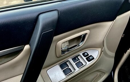 Mitsubishi Pajero IV, 2007 год, 1 320 000 рублей, 14 фотография