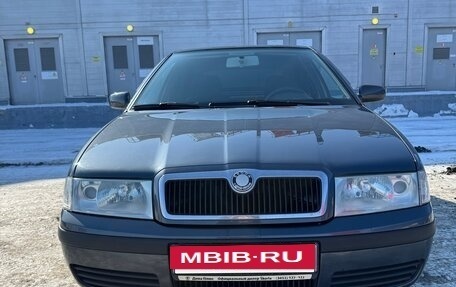 Skoda Octavia IV, 2008 год, 530 000 рублей, 2 фотография