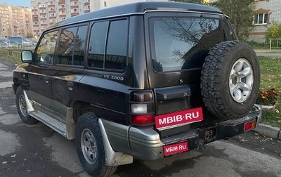 Mitsubishi Pajero III рестайлинг, 1998 год, 500 000 рублей, 1 фотография