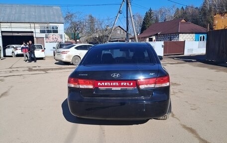 Hyundai Sonata VI, 2006 год, 650 000 рублей, 3 фотография