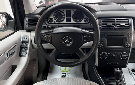 Mercedes-Benz B-Класс, 2010 год, 1 045 000 рублей, 11 фотография