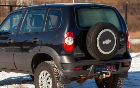 Chevrolet Niva I рестайлинг, 2016 год, 715 000 рублей, 14 фотография