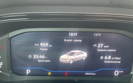 Volkswagen Polo VI (EU Market), 2020 год, 5 фотография