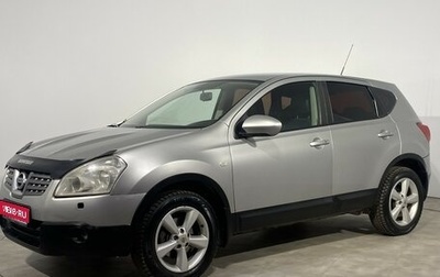 Nissan Qashqai, 2008 год, 699 000 рублей, 1 фотография