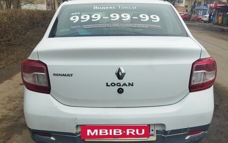 Renault Logan II, 2016 год, 450 000 рублей, 13 фотография