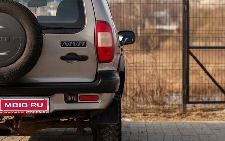 Chevrolet Niva I рестайлинг, 2008 год, 515 000 рублей, 13 фотография