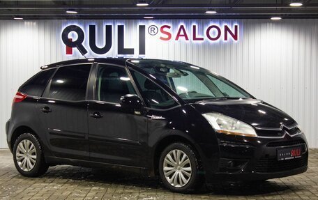 Citroen C4 Picasso II рестайлинг, 2010 год, 570 000 рублей, 3 фотография