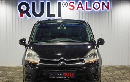 Citroen C4 Picasso II рестайлинг, 2010 год, 570 000 рублей, 2 фотография