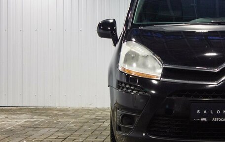 Citroen C4 Picasso II рестайлинг, 2010 год, 570 000 рублей, 5 фотография