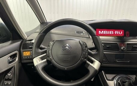Citroen C4 Picasso II рестайлинг, 2010 год, 570 000 рублей, 19 фотография