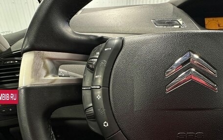 Citroen C4 Picasso II рестайлинг, 2010 год, 570 000 рублей, 23 фотография