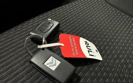 Citroen C4 Picasso II рестайлинг, 2010 год, 570 000 рублей, 34 фотография