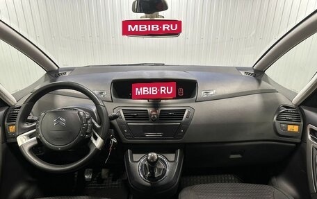 Citroen C4 Picasso II рестайлинг, 2010 год, 570 000 рублей, 18 фотография