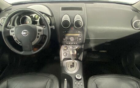 Nissan Qashqai, 2008 год, 699 000 рублей, 8 фотография