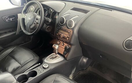 Nissan Qashqai, 2008 год, 699 000 рублей, 9 фотография