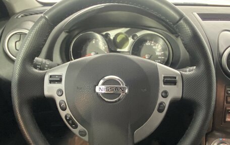 Nissan Qashqai, 2008 год, 699 000 рублей, 11 фотография