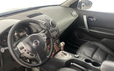 Nissan Qashqai, 2008 год, 699 000 рублей, 7 фотография