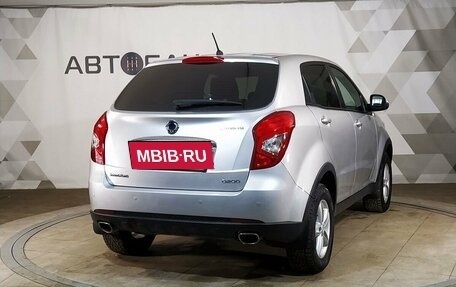 SsangYong Actyon II рестайлинг, 2014 год, 1 199 000 рублей, 4 фотография