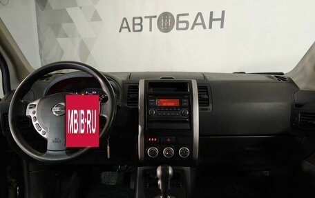 Nissan X-Trail, 2013 год, 1 334 000 рублей, 13 фотография