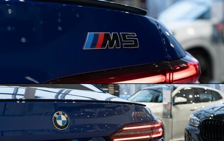 BMW M5, 2024 год, 24 950 000 рублей, 23 фотография