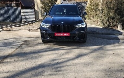 BMW X5, 2020 год, 8 500 000 рублей, 1 фотография