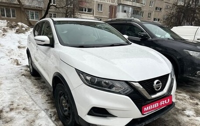 Nissan Qashqai, 2019 год, 1 600 000 рублей, 1 фотография