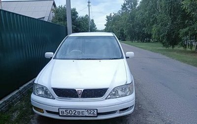 Toyota Vista V30, 1998 год, 450 000 рублей, 1 фотография