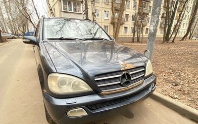 Mercedes-Benz M-Класс, 2001 год, 340 000 рублей, 1 фотография