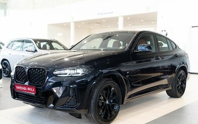 BMW X4, 2024 год, 9 690 000 рублей, 1 фотография