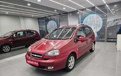 Chevrolet Rezzo, 2007 год, 530 000 рублей, 1 фотография