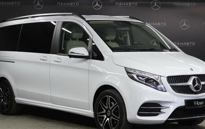 Mercedes-Benz V-Класс, 2021 год, 9 326 000 рублей, 1 фотография