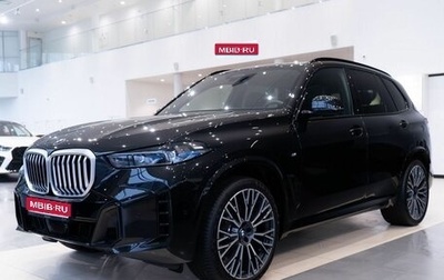 BMW X5, 2024 год, 15 945 000 рублей, 1 фотография