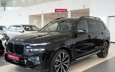 BMW X7, 2024 год, 18 580 000 рублей, 1 фотография