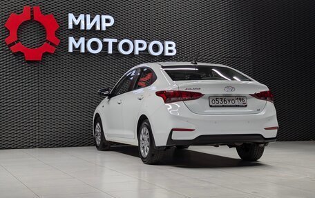 Hyundai Solaris II рестайлинг, 2017 год, 1 230 000 рублей, 7 фотография