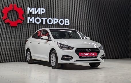 Hyundai Solaris II рестайлинг, 2017 год, 1 230 000 рублей, 4 фотография