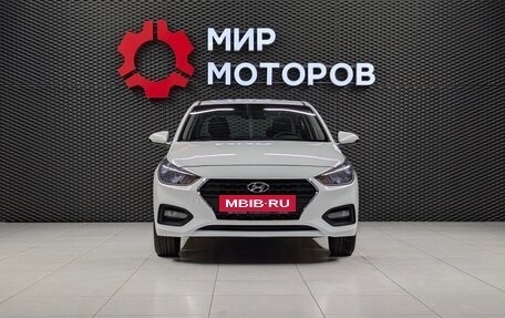 Hyundai Solaris II рестайлинг, 2017 год, 1 230 000 рублей, 2 фотография