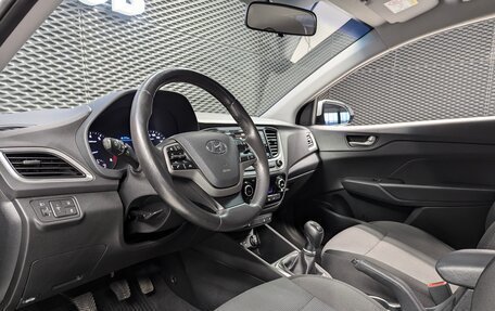 Hyundai Solaris II рестайлинг, 2017 год, 1 230 000 рублей, 17 фотография