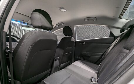 Hyundai Solaris II рестайлинг, 2017 год, 1 230 000 рублей, 37 фотография