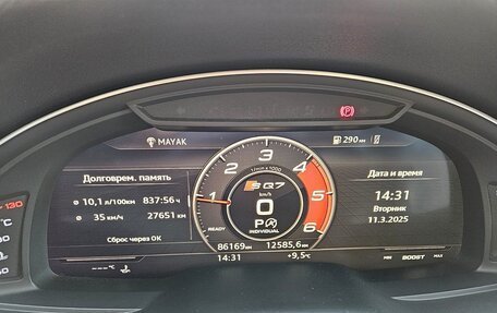Audi Q7, 2018 год, 6 100 000 рублей, 17 фотография