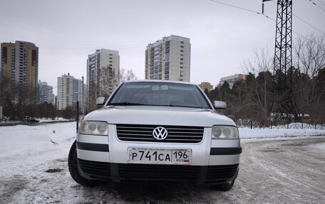 Volkswagen Passat B5+ рестайлинг, 2001 год, 520 000 рублей, 14 фотография